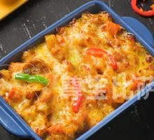 Curry Chicken Cheese Rice Bake