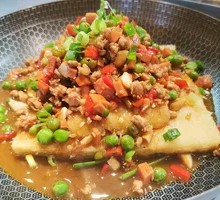 Pan-fried Rice Tofu