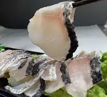Special Fish Slices