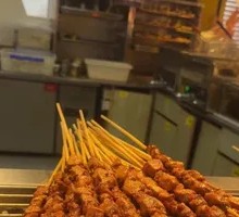 Chongqing Grilled Meat