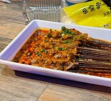 Secret-Recipe Beef Tripe Hot Pot