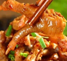 Spicy Stir-fried Chicken Feet