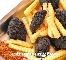 Black Gold Fried Chicken with French Fries