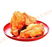 Spicy Shark Fin Stew