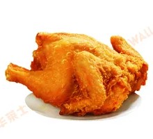 Spicy Cumin Chicken