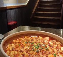 Minced Pork Tofu Stew