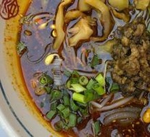 Old Chengdu Spicy Sour Noodles