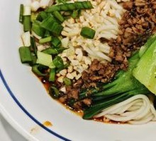 Rongliji Dan Dan Noodles