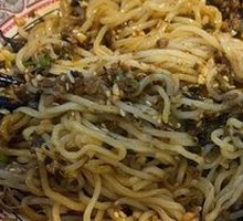 Golden Full-Ingredient Yibin Burnt Noodles