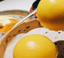 Creamy Salted Egg Yolk Bao