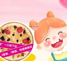 Strawberry Fruit Platter Pizza