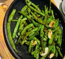 Stir-Fried Green Beans