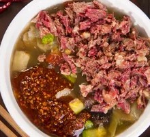 Spicy Beef and Vegetable Soup