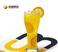 Vitamin C Orange Juice