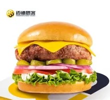 Angus Cheese Thick Burger