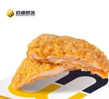 Crispy Chicken Cutlet