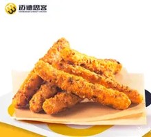 Cumin Chicken Strips