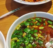 One-Bite Fragrant Noodles
