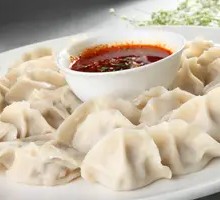 Radish and Pork Dumplings