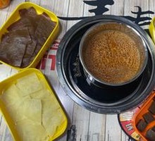 Black Rolled Noodles