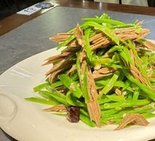 Snow Peas with Black Fungus Bamboo