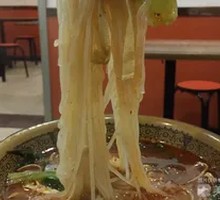 Spicy Pickled Cabbage Rice Noodles