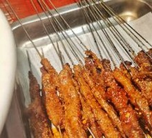 Grilled Beef Tendon Skewers
