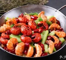 Spicy Crawfish in Dry Pot