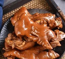 Spicy Braised Pig Trotters