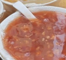 Red Bean and Wheat Berry Porridge