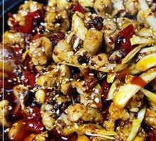 Spicy Sesame Chicken