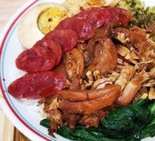 Pork Shank and Sausage Rice Platter