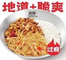 Grandmother's Vegetable Stir-fried with Eggs and Spicy Potato Shreds