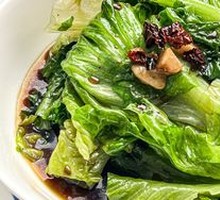 Soy Sauce Roman Lettuce