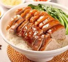 Braised Duck Rice