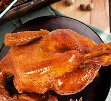 Bai Dai Chicken