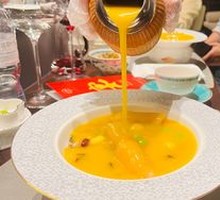 Songrong Stewed Abalone