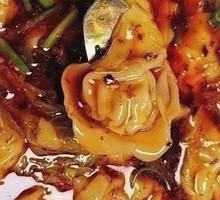 Sichuan Pepper Beef Black Wheat Dumplings