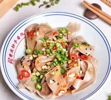 Sichuan-style Black Wheat Dumplings with Spicy Pepper Sauce