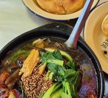 Golden Roasted Flatbread