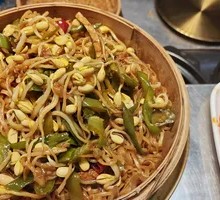 Green Pepper Tofu Cubes