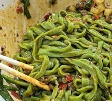 Hand-Kneaded Spinach Noodles