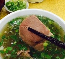 Chengcheng Water Basin Lamb