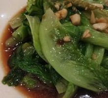 Signature Blanched Lettuce