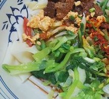 Special Three-in-One