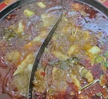 Spicy Golden Soup Double-Flavor Hot Pot