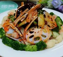 Mixed Vegetables Platter