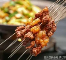 Grilled Pork Belly