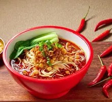 Spicy Chongqing Noodles