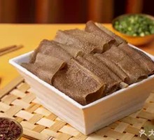 Fresh Beef Tripe Special